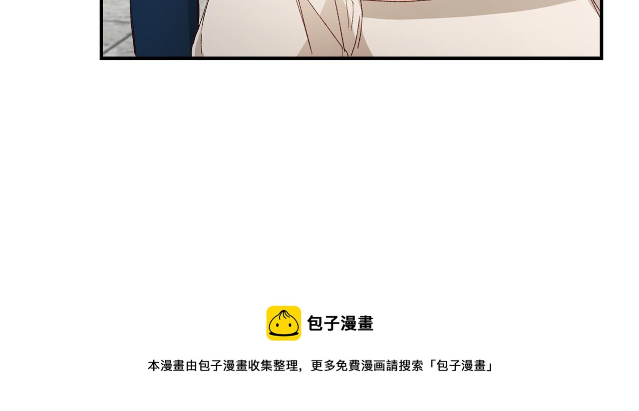 第26话 守护天使104