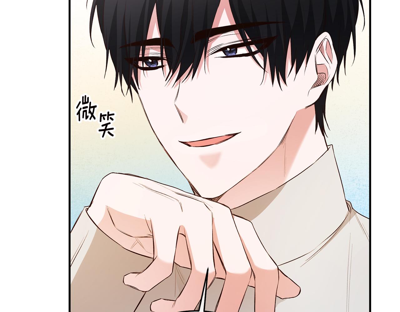第29话 是夫君不是友军79