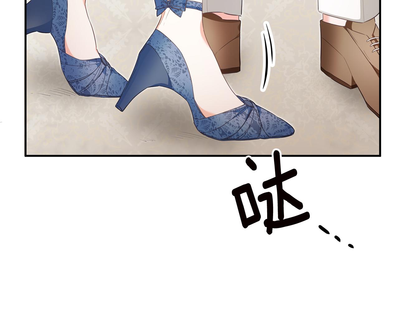 第14话 挑衅71