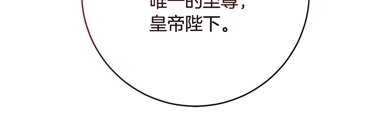 第78话 真相大白81