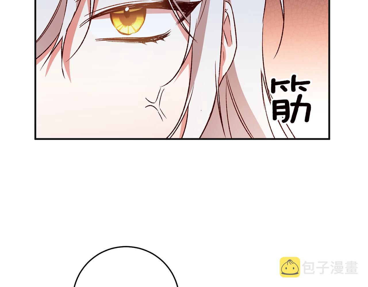 第38话 不能回答的问题58