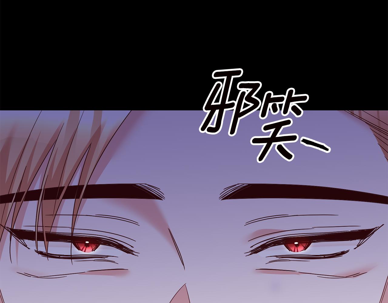第73话 中毒110