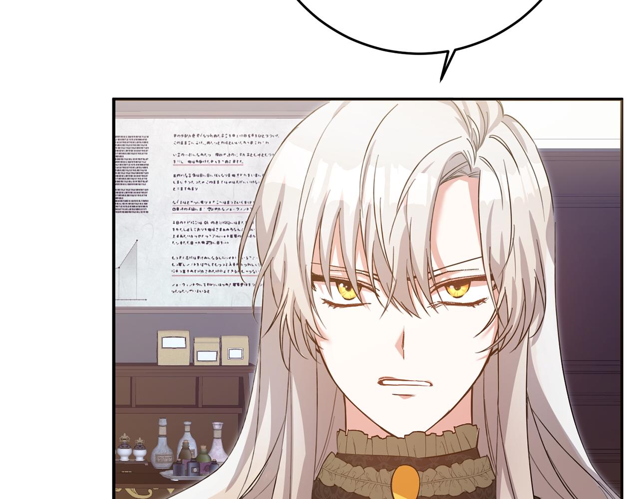 第4话 拒绝结婚！136