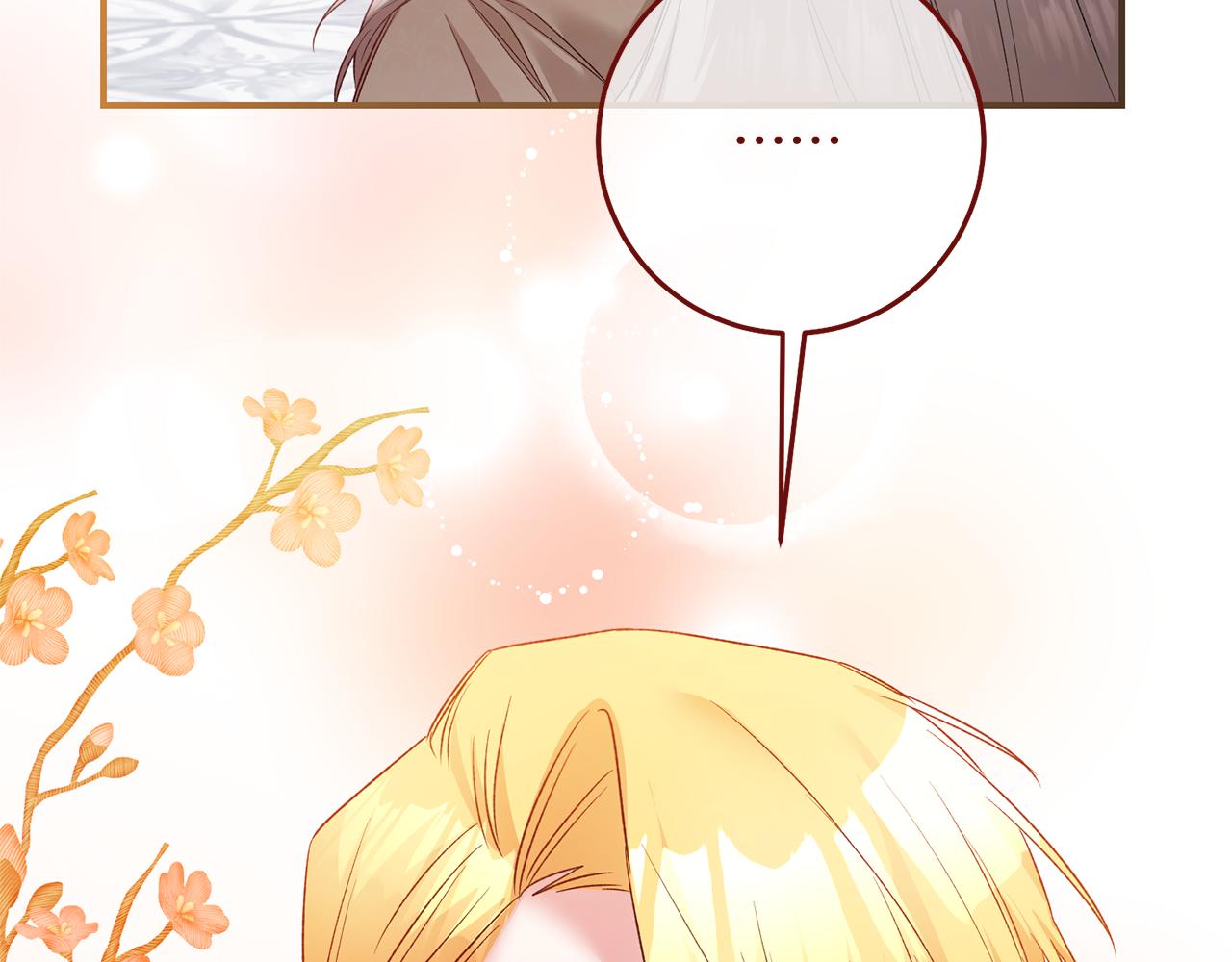 第78话 真相大白88