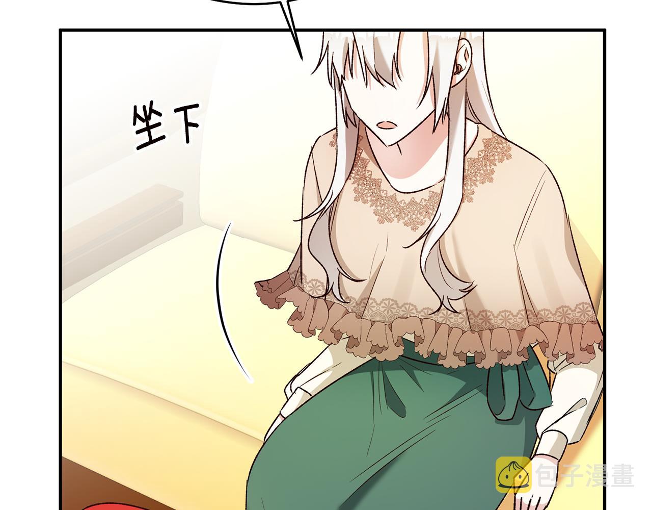 第38话 不能回答的问题81