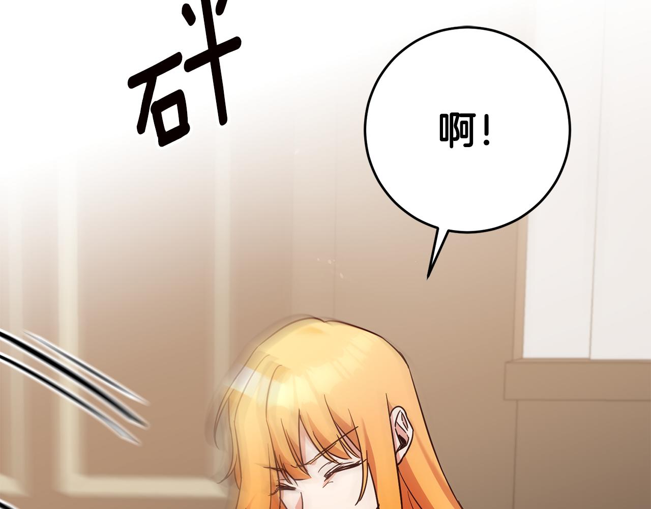 第46话 审判125