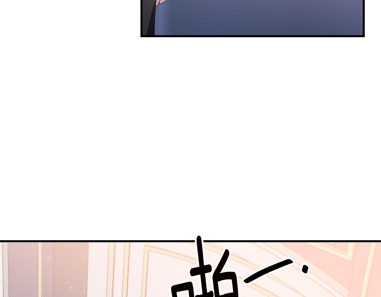 第67话 突如其来的关心107