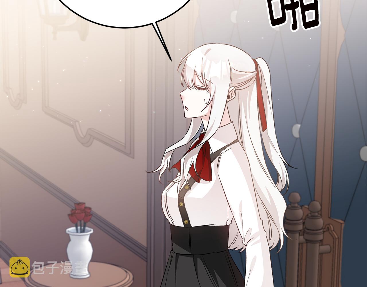 第64话 可以给奖励了麽？88