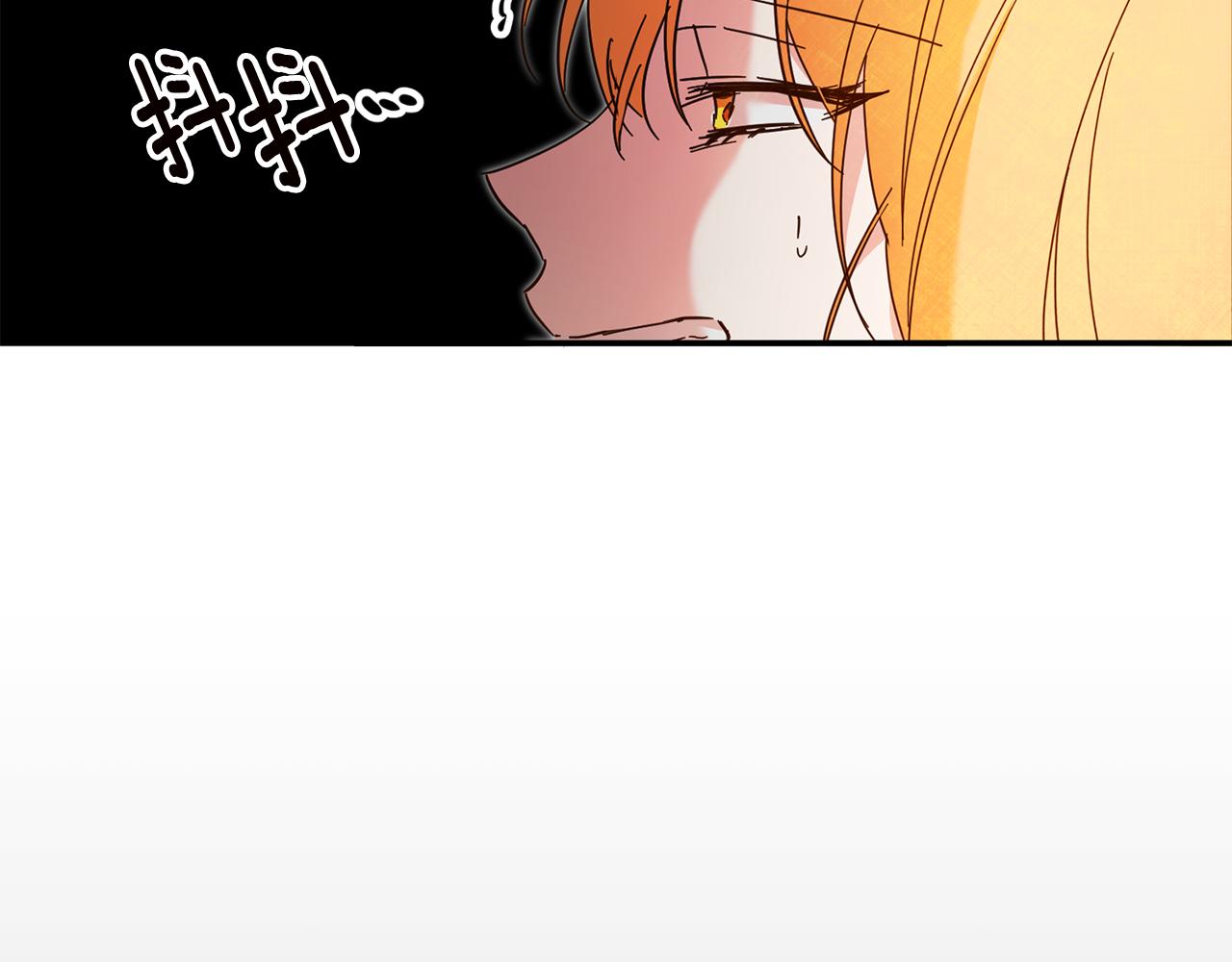 第7话 答应结婚！31