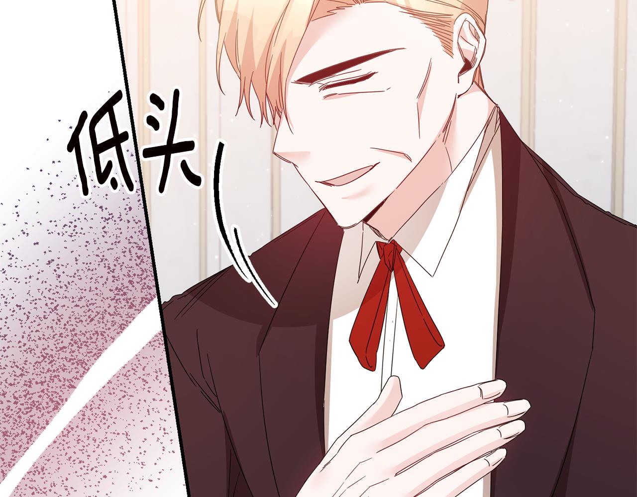 第71话 暗杀116