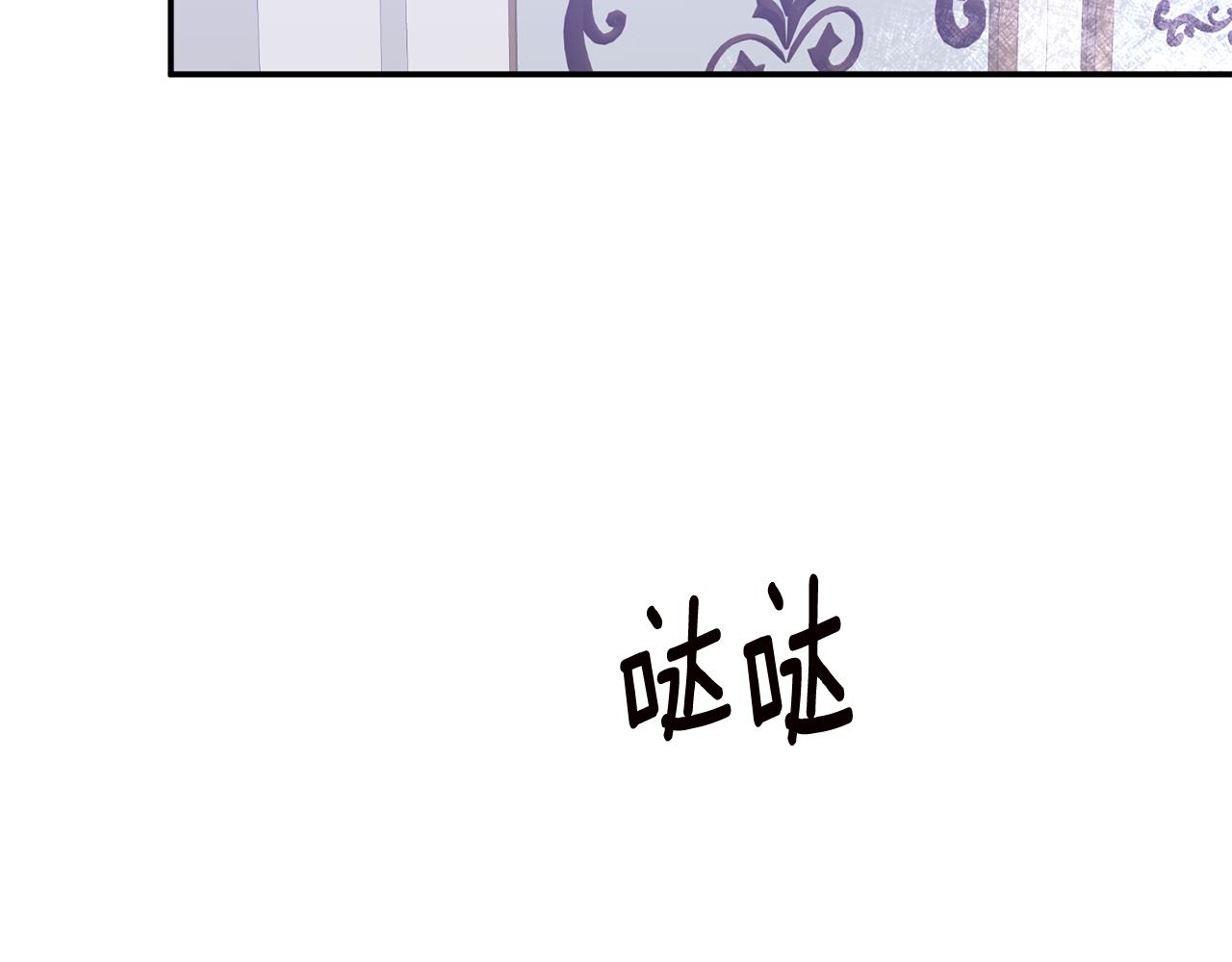 第6话 我一定会好好保护你96