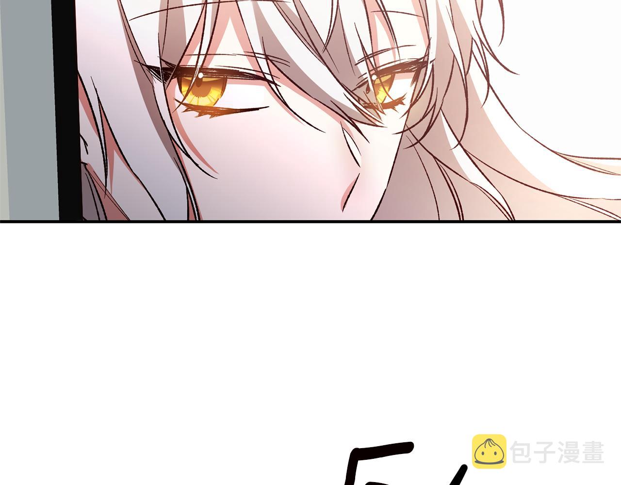 第38话 不能回答的问题114