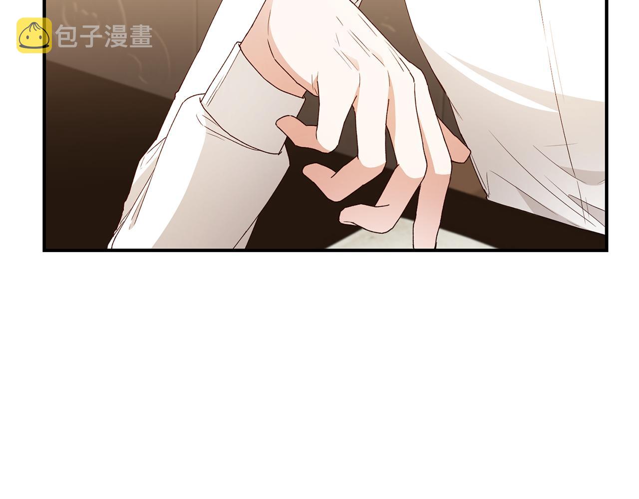 第25话 直接摊牌119