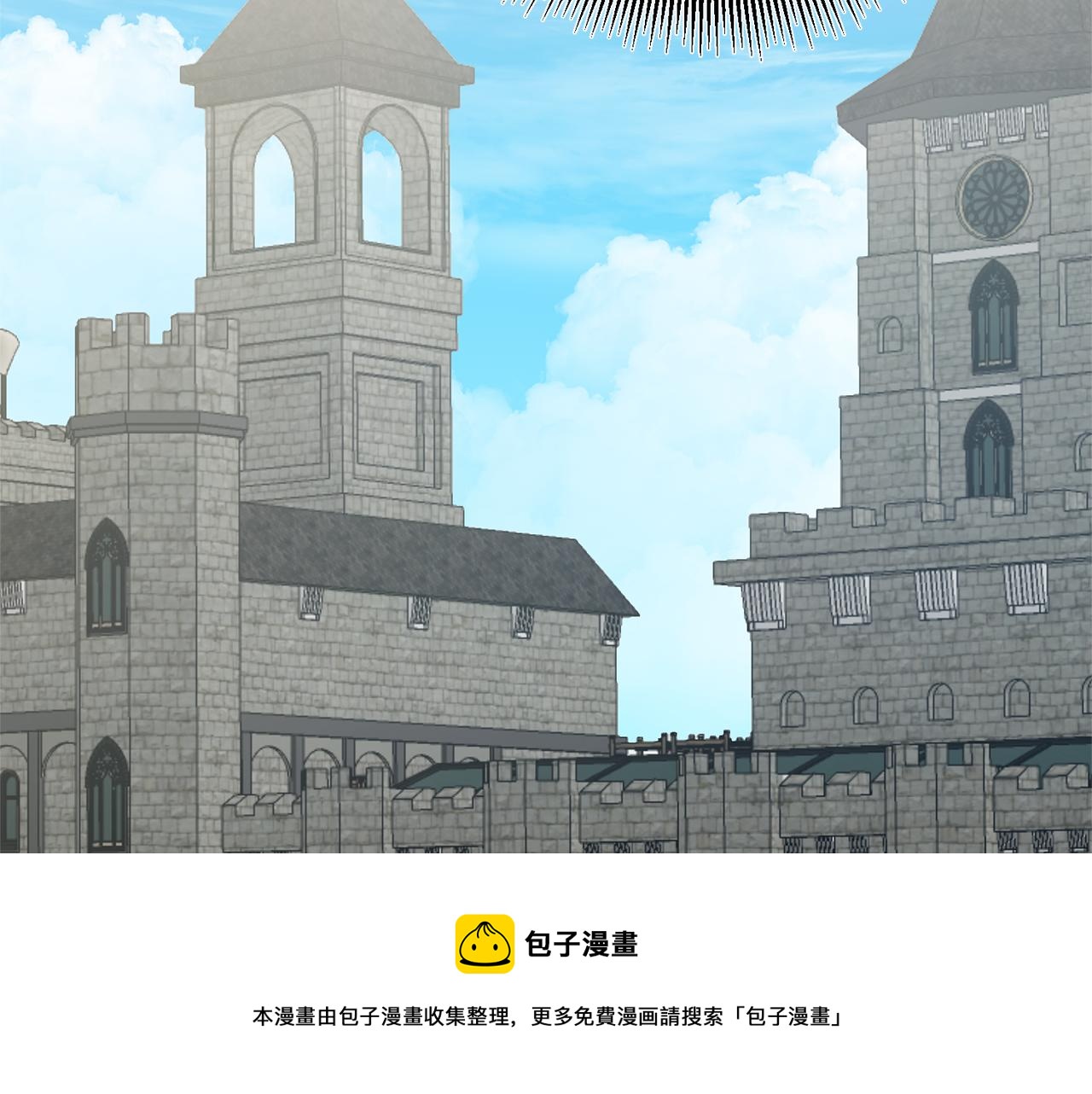 第32话 立威138