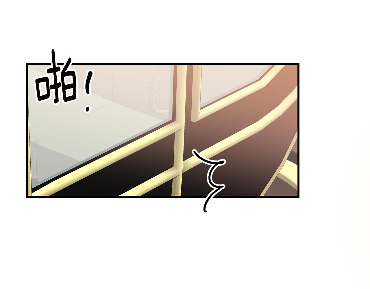 第43话 坐等被绑架56