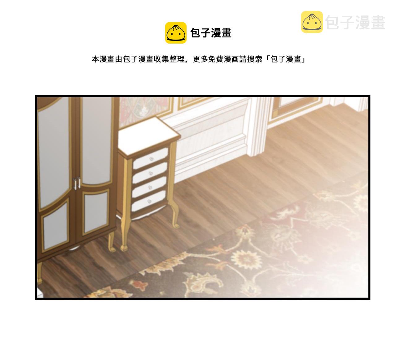 第24话 拉拢人心76