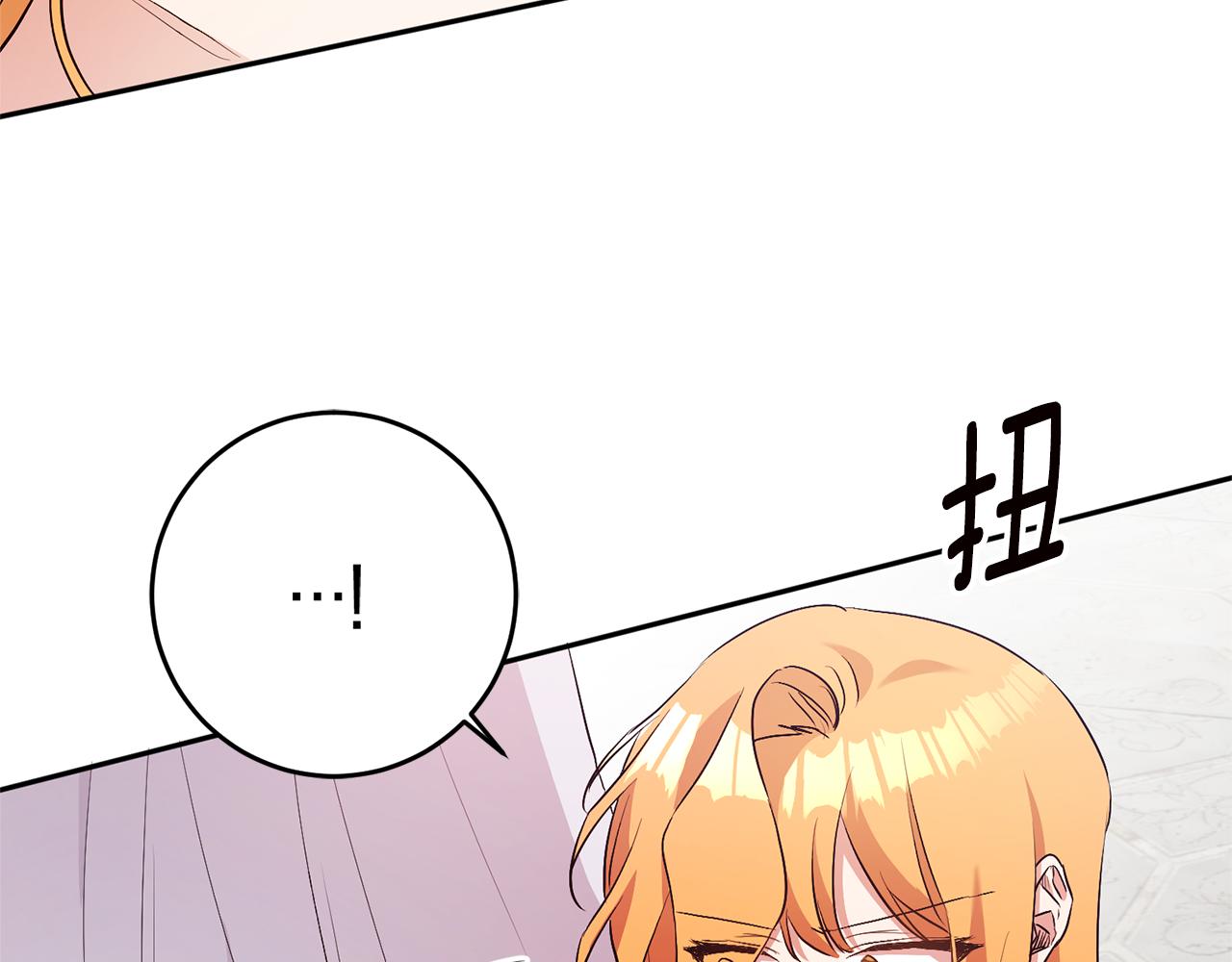 第31话 收拾德亚60