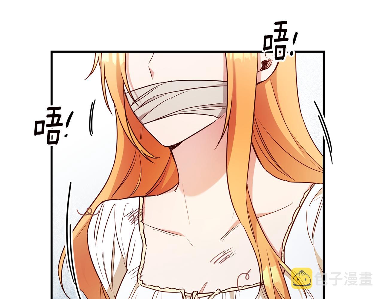 第46话 审判86