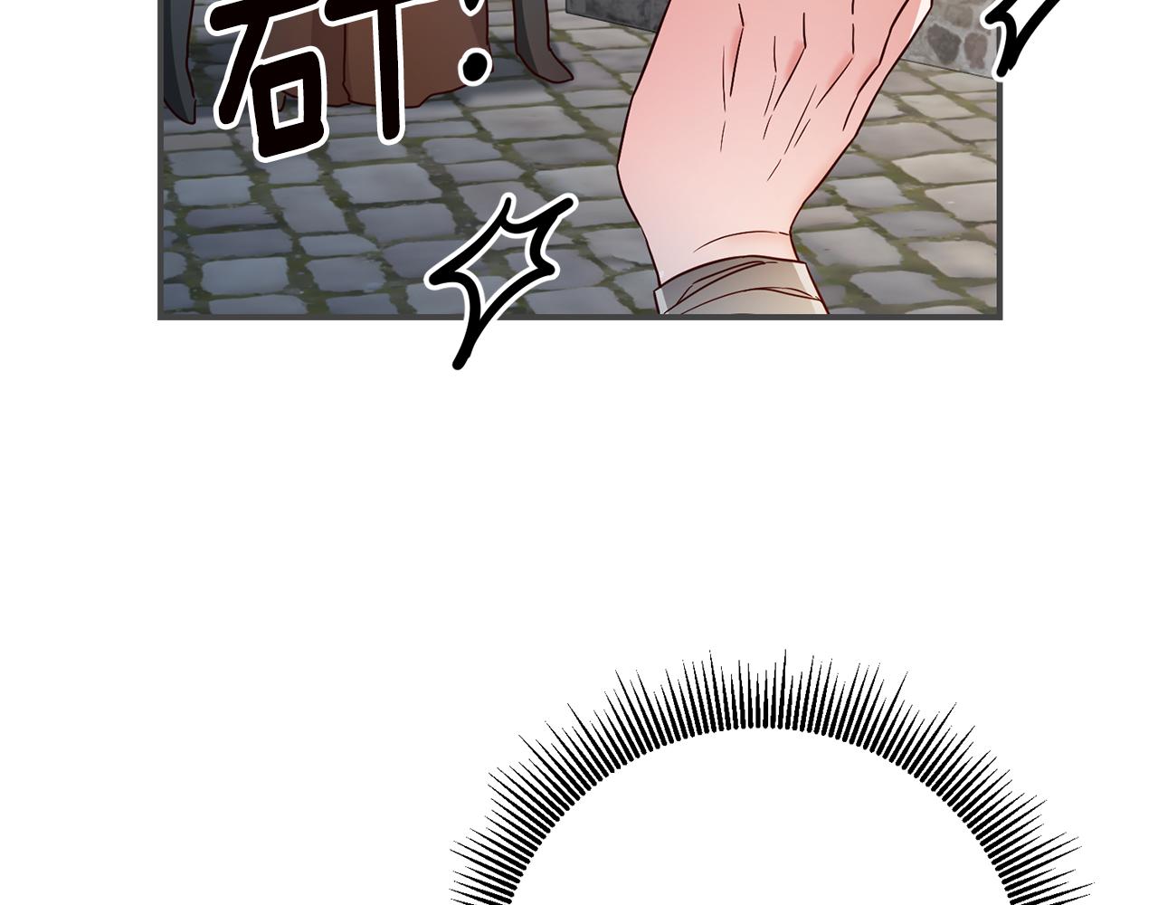 第44话 配合演出59