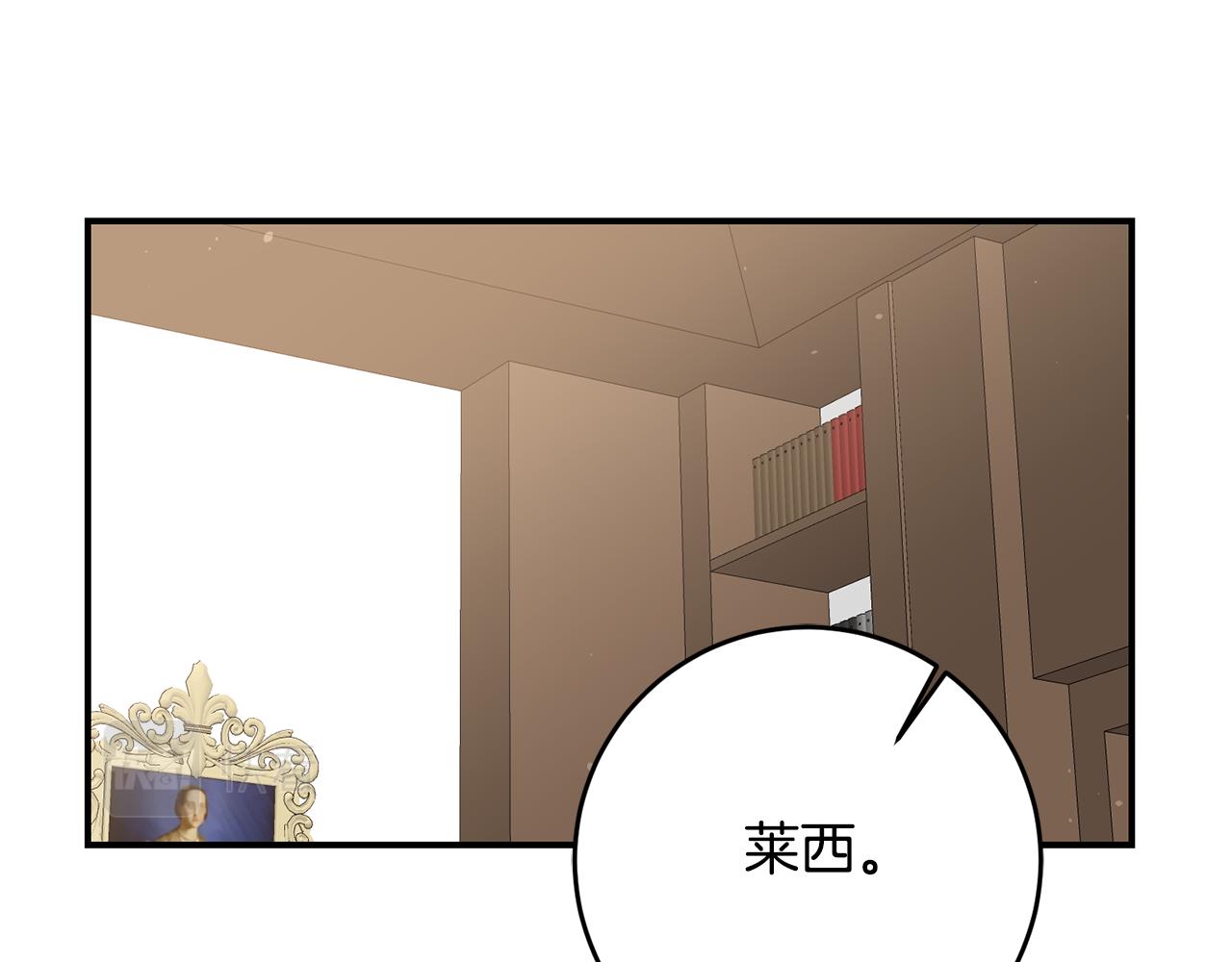 第48话 血统67