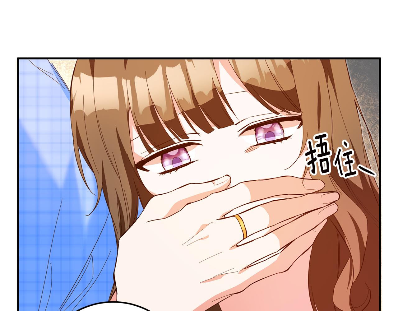 第6话 我一定会好好保护你55