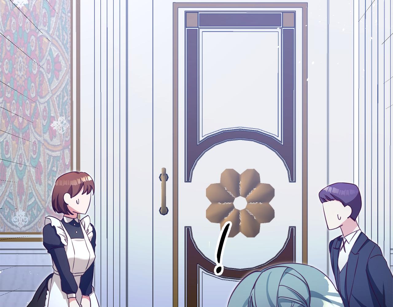 第3话 路见不平！8