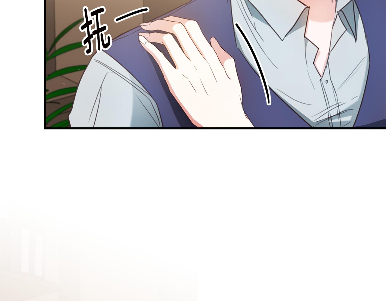 第48话 血统31
