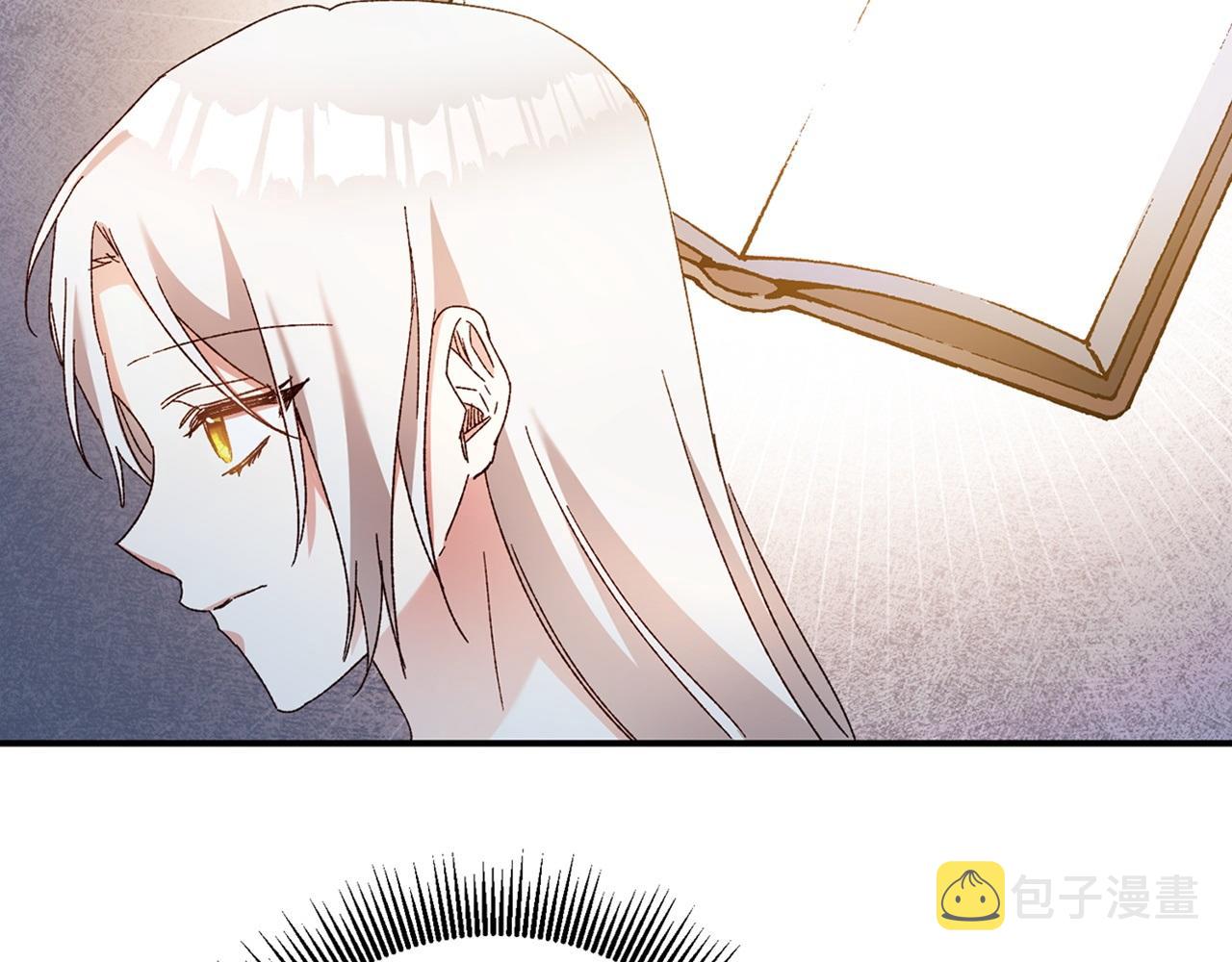 第42话 撒糖现场180