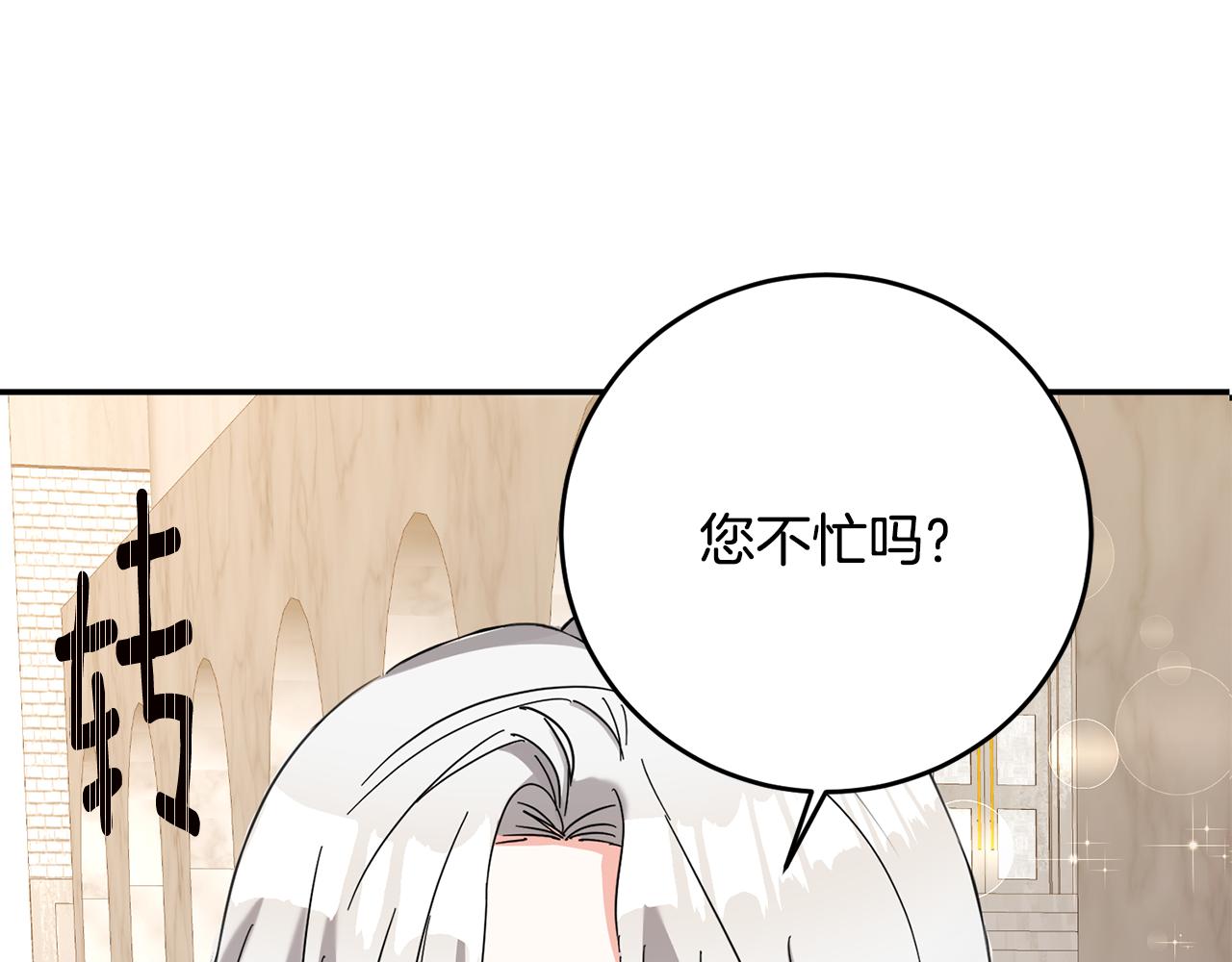 第5话 我们离婚吧187