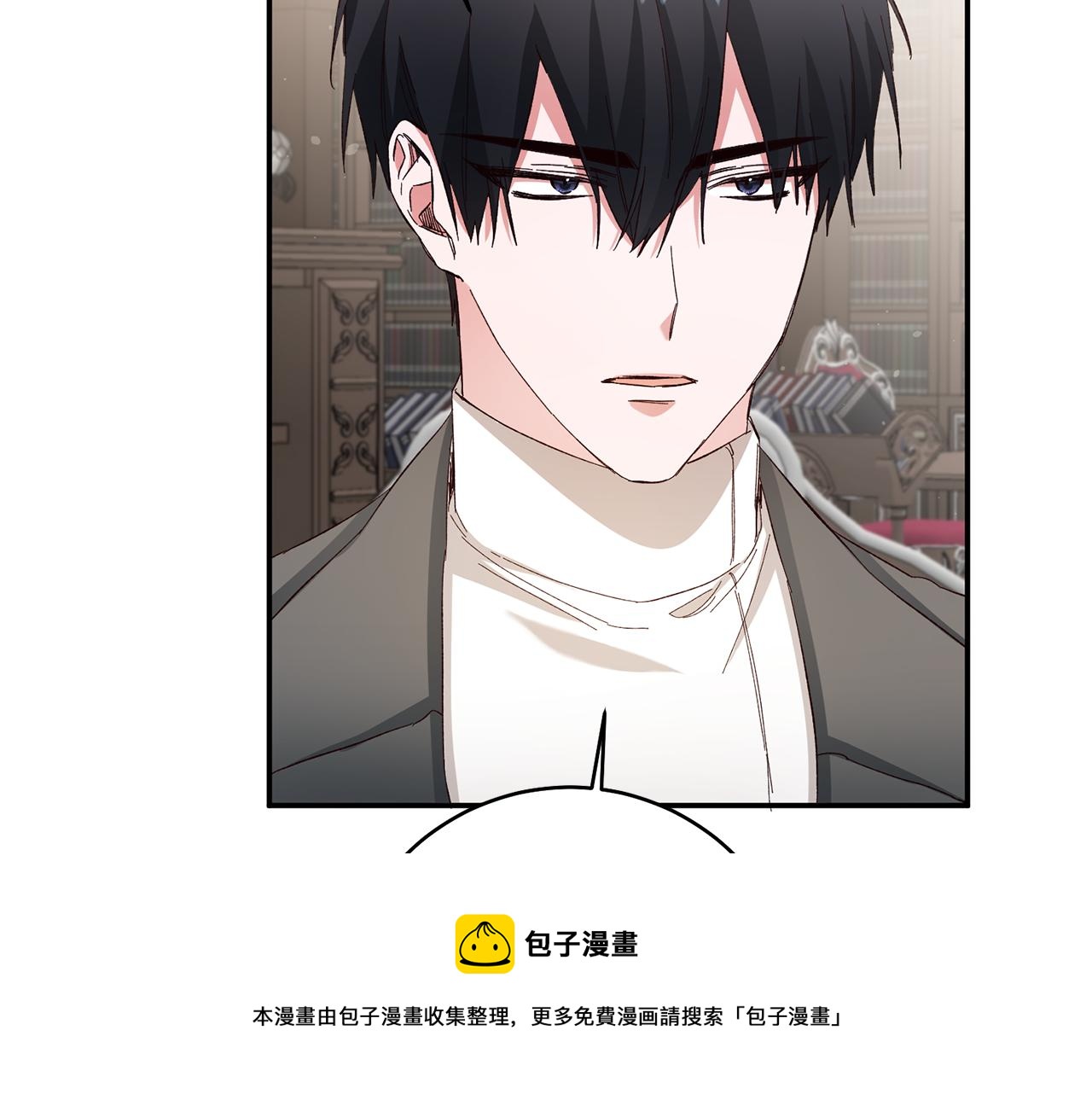 第33话 谈判20