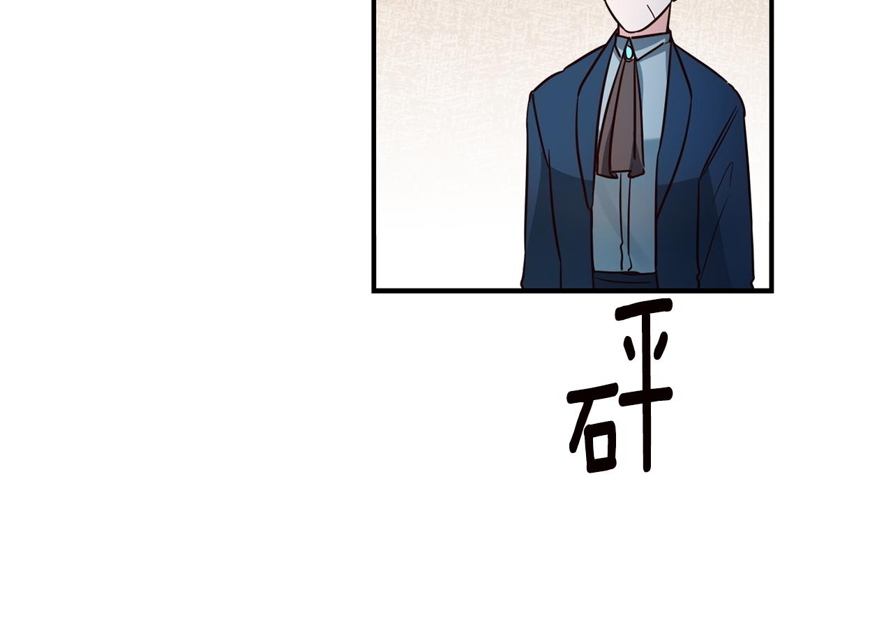 第46话 审判133