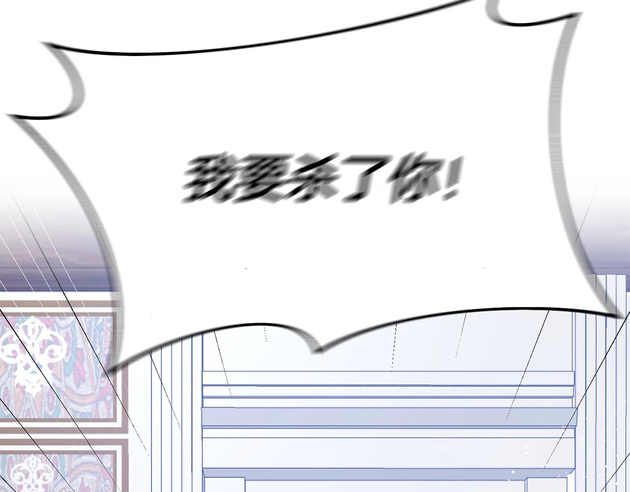 第3话 路见不平！7