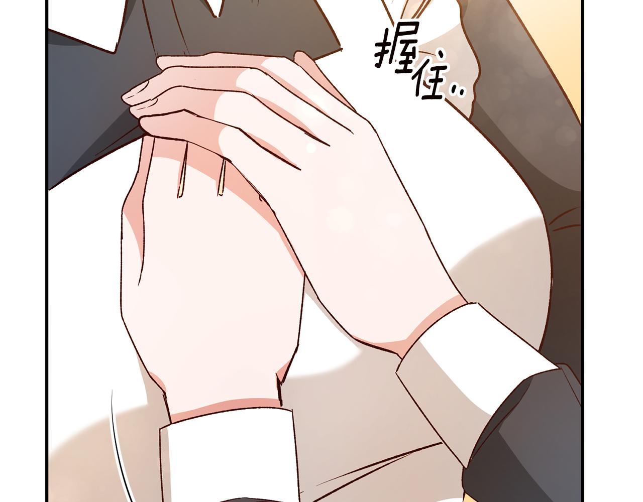 第37话 绑架委托98