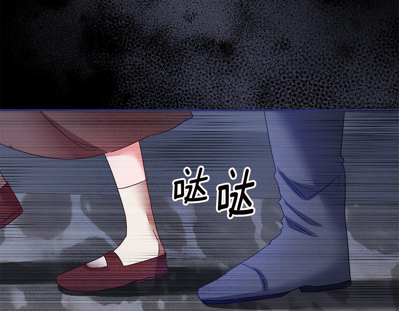 第71话 暗杀40