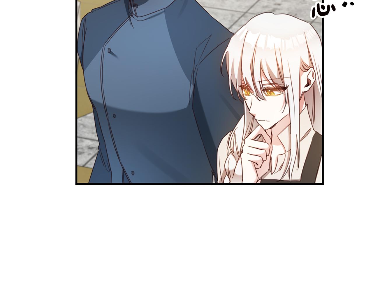 第55话 互换情报130