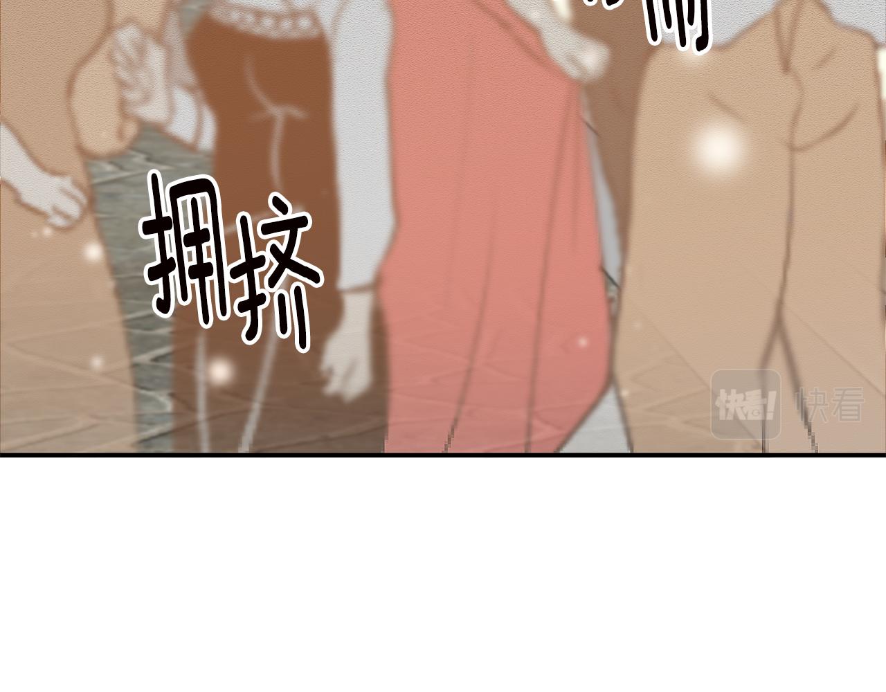第62话 如此约会31