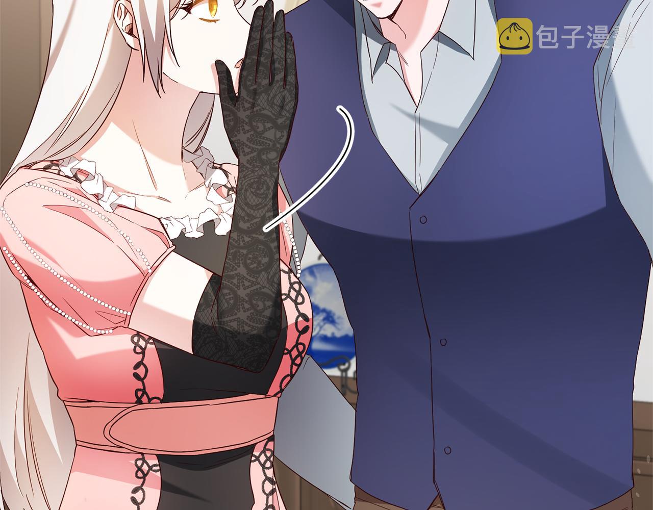第44话 配合演出152
