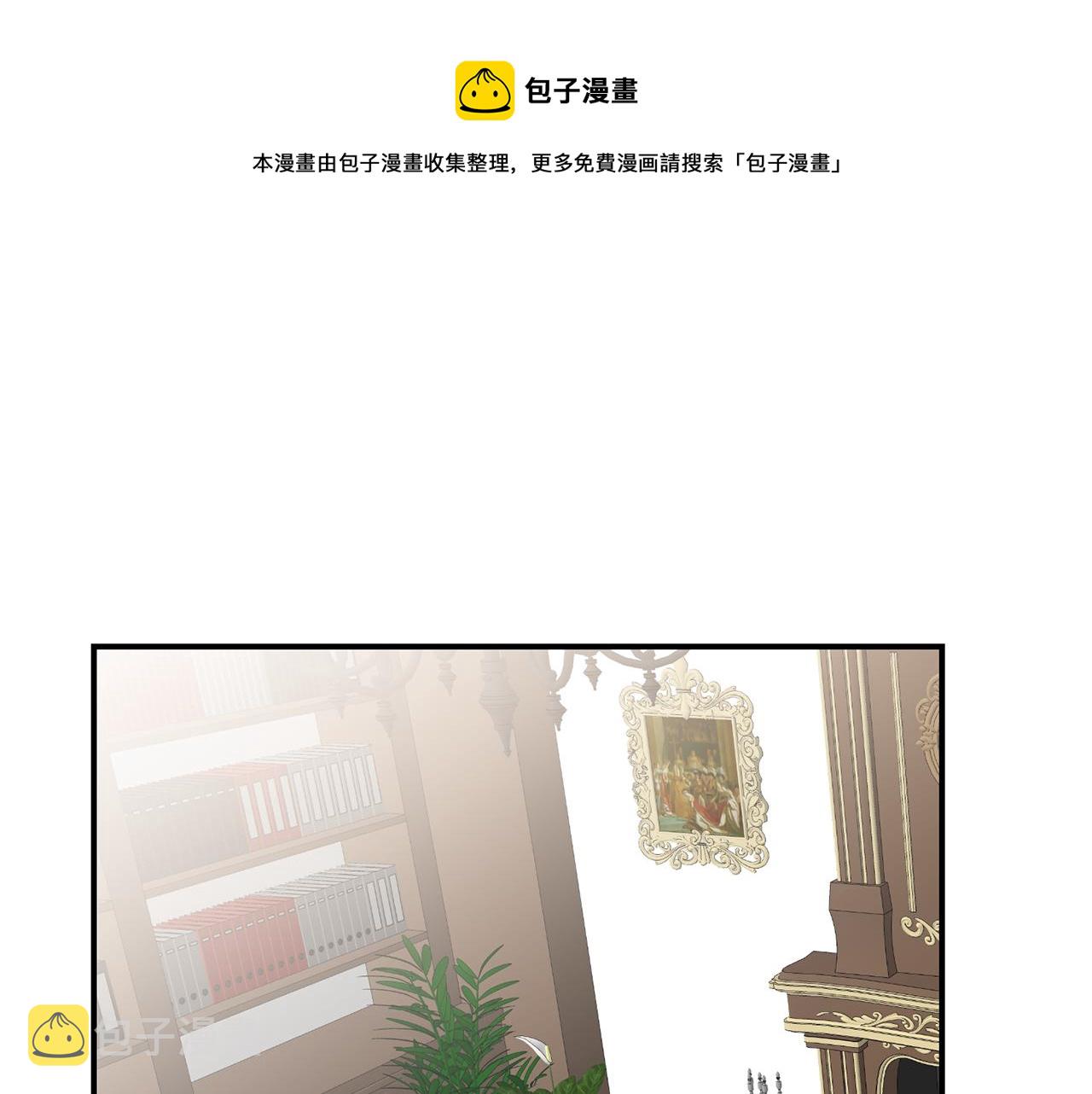 第25话 直接摊牌104