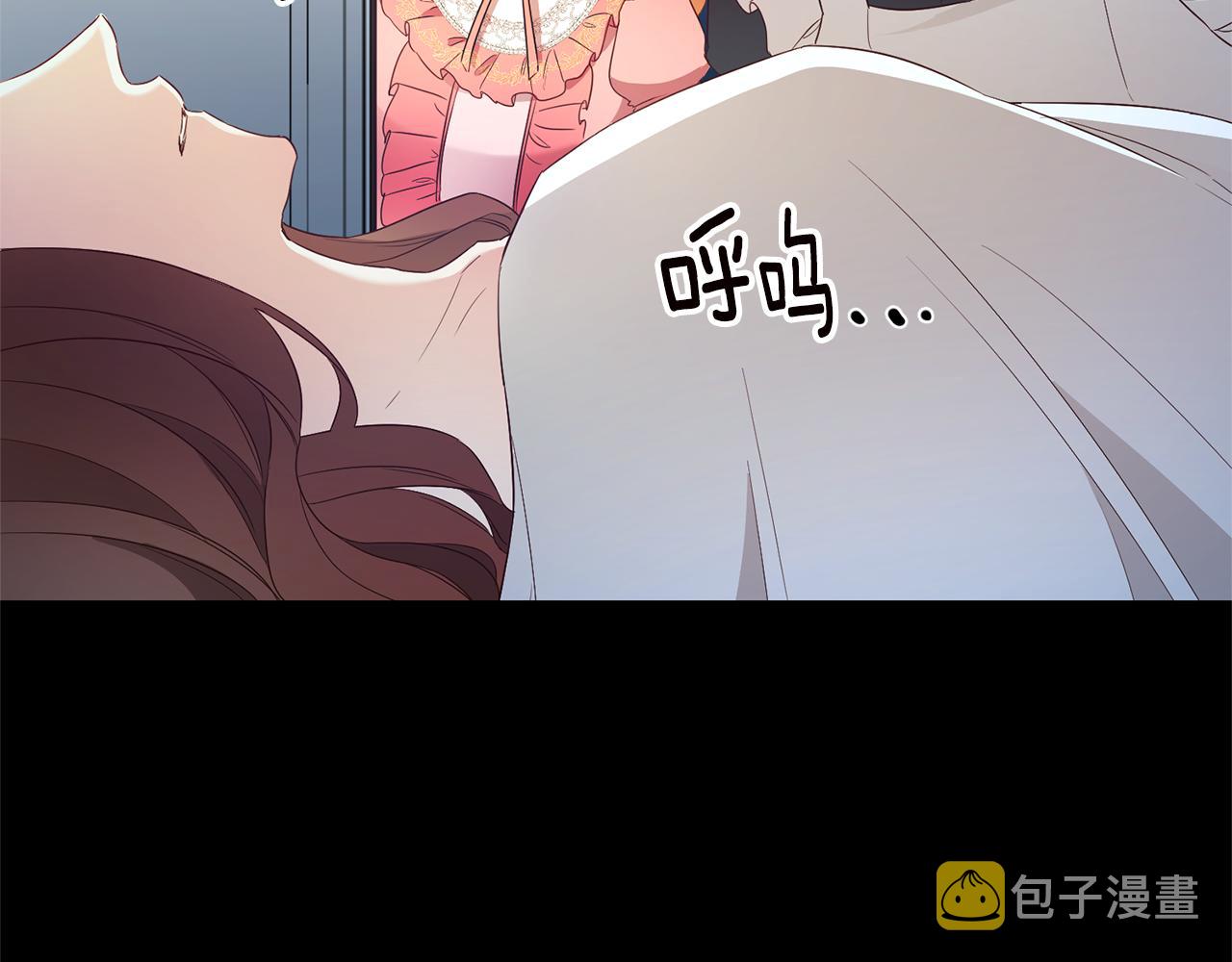 第20话 没用的东西83