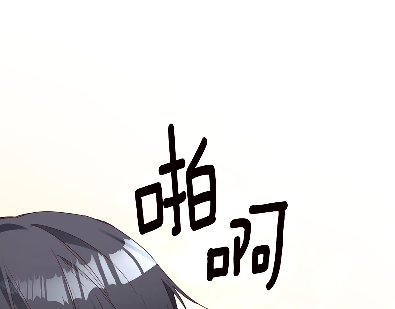 第23话 地咚113