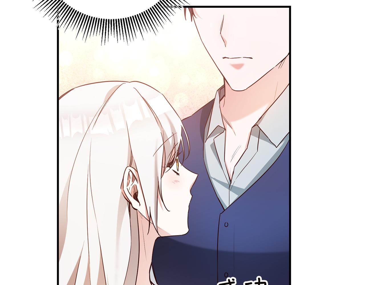 第44话 配合演出117