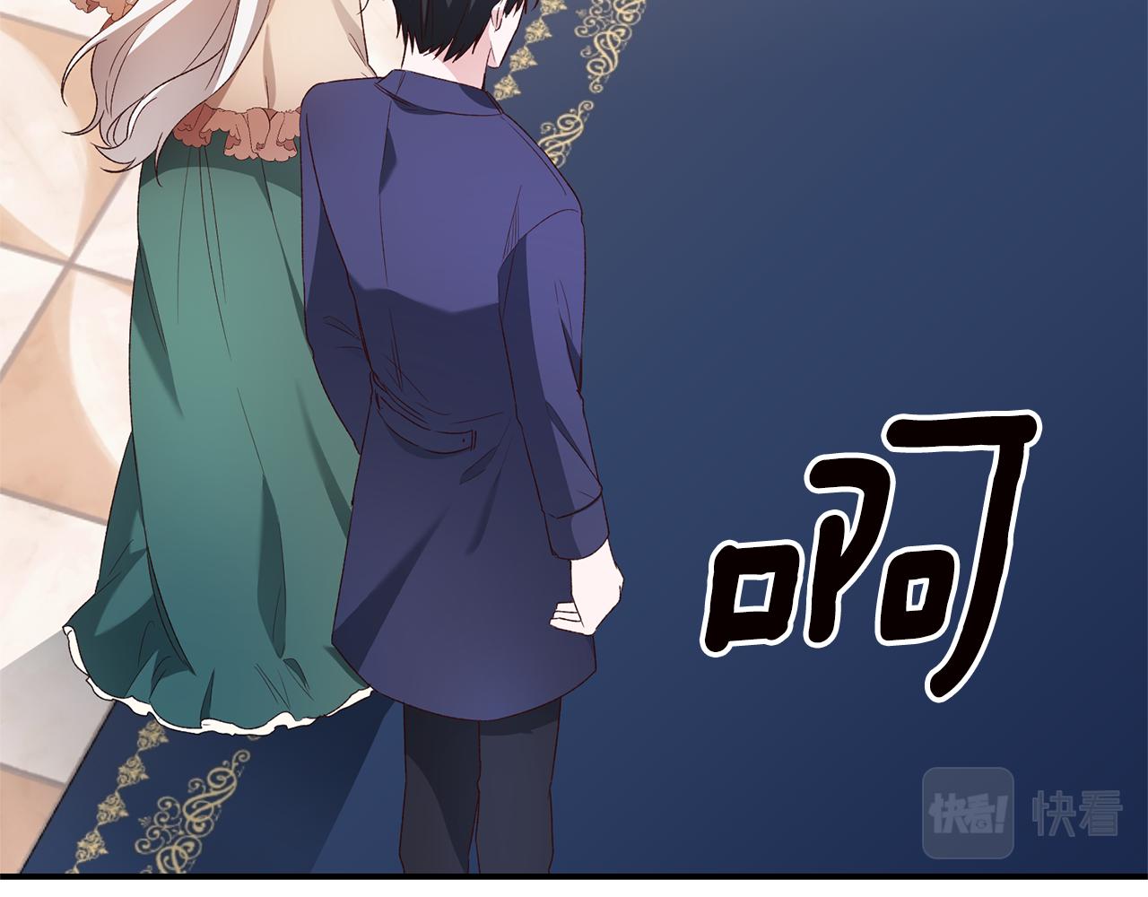 第39话 三方面谈136