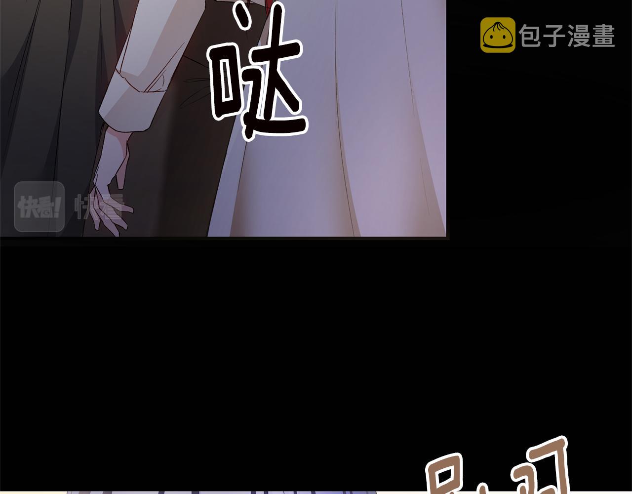 第78话 真相大白73