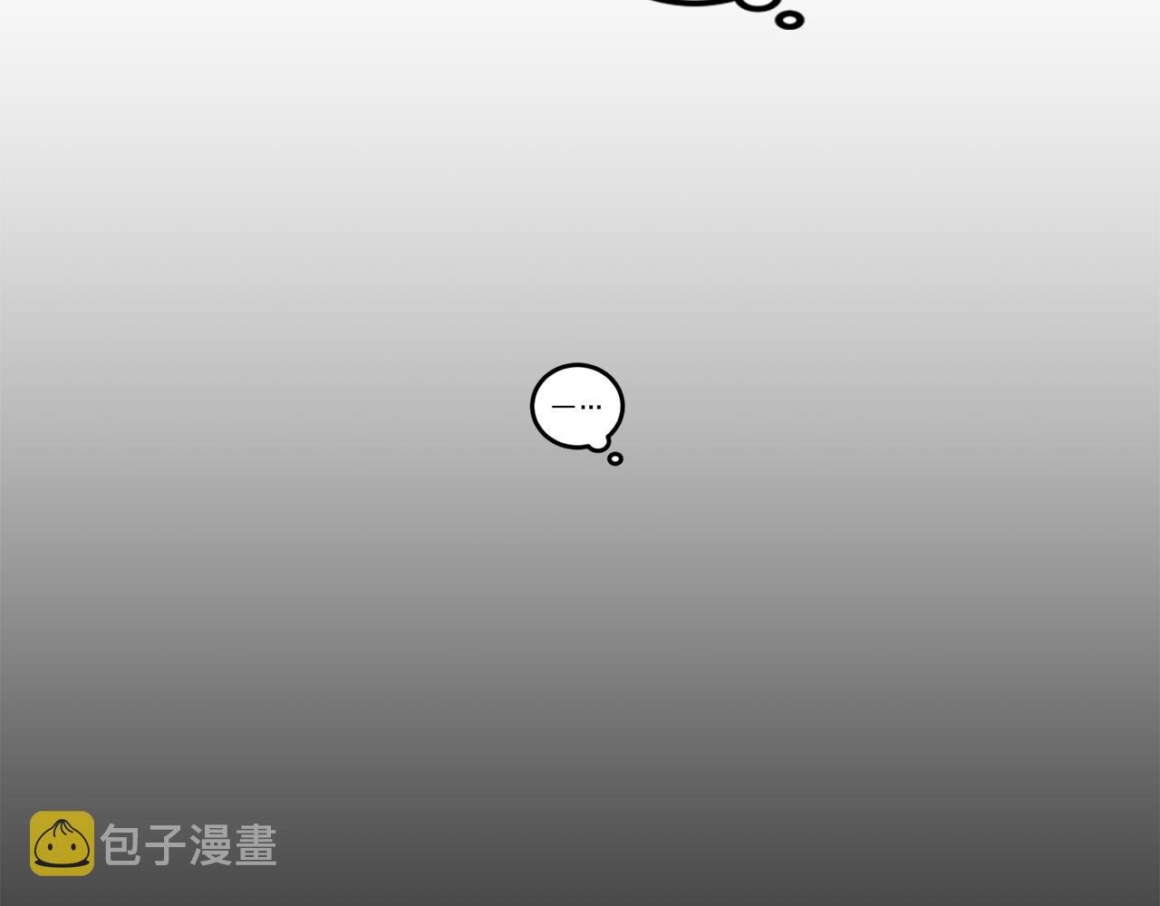 第2话 可怜的莱西安104