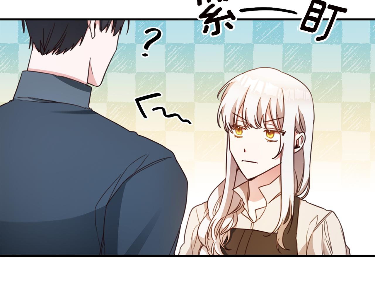第55话 互换情报30