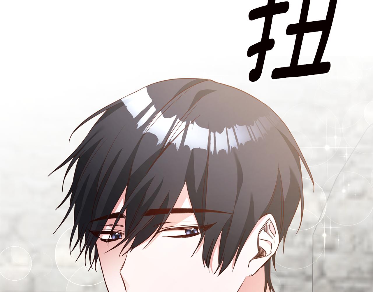 第33话 谈判131