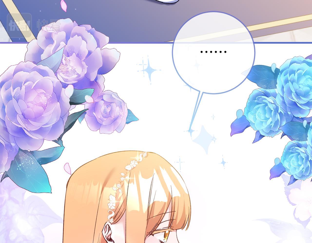 第69话 故意挑衅31