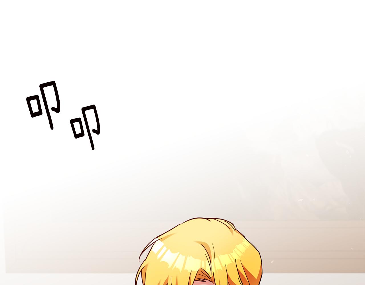 第45话 进退两难57