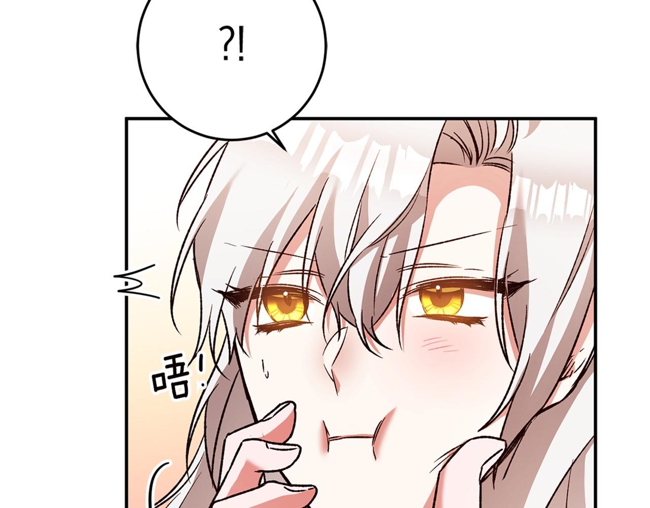 第37话 绑架委托189
