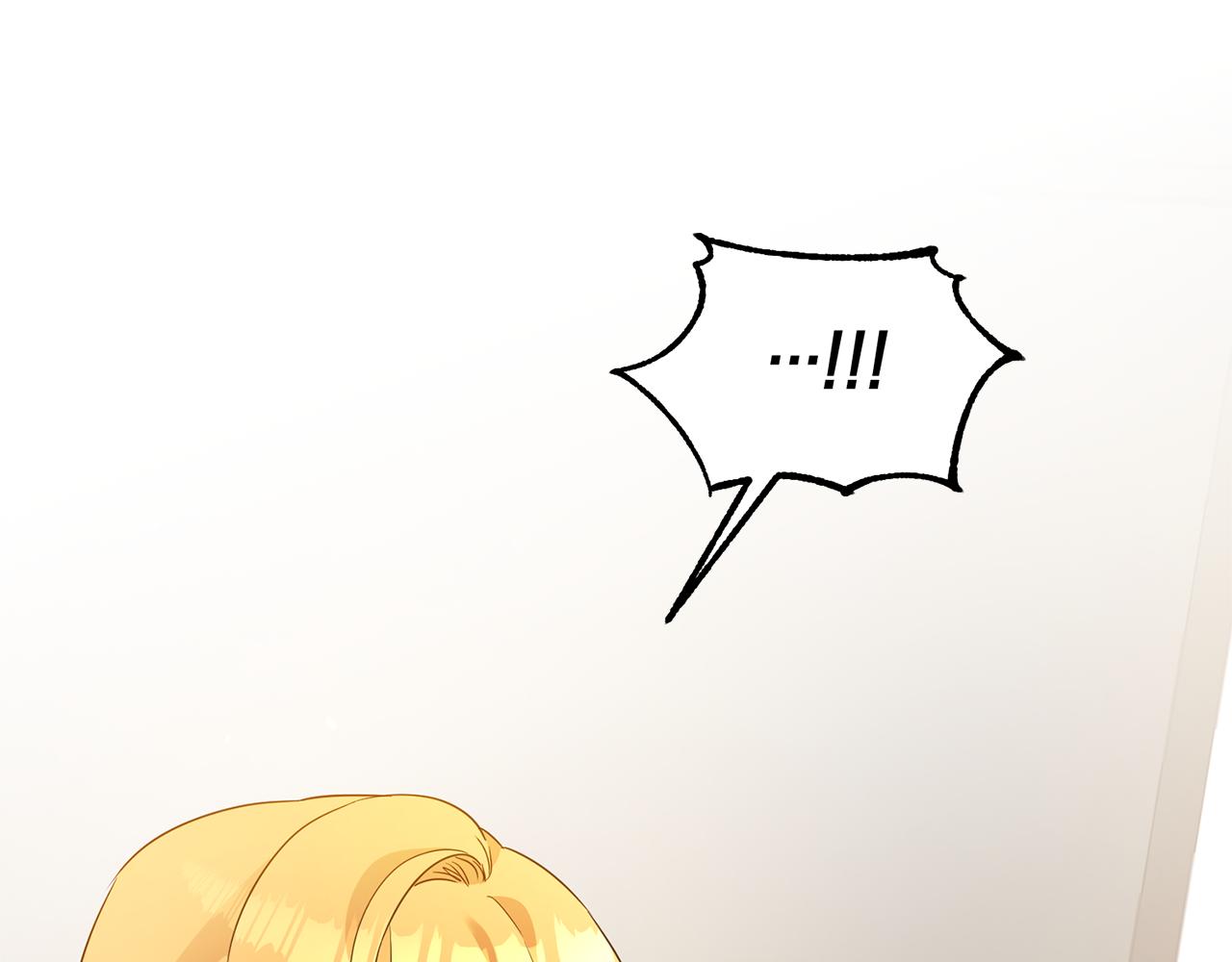第19话 诬陷86